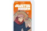 呪術廻戦 コレクションボトル1月虎杖悠仁
 
2025年10月発売
で取扱中
