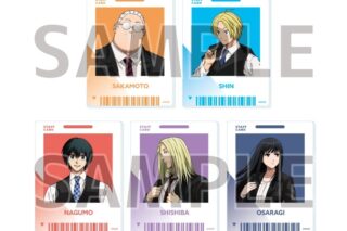 サカモトデイズ アクリルカード8月社会人風スーツver. ブラインド(全5種)(描き下ろしイラスト) 
2025年09月発売