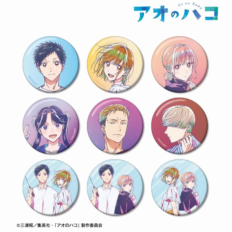 アオのハコ トレーディング Ani-Art clear label 第2弾 缶バッジ【アニメイト特典付】 
2025年10月17日発売