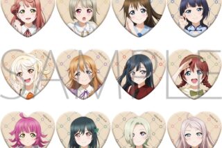 ラブライブ! ニジガク ハート形キャラバッジコレクション
 
2025年4月19日発売
で取扱中 (アニメイト)