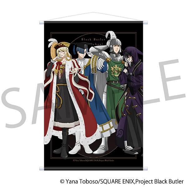 黒執事 — B2タペストリー/B
 
2024年8月17日発売