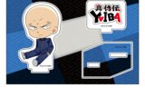 YAIBA (ヤイバ)  ぺたん娘アクリルフィギュア 鬼丸 猛
 
2025年07月下旬発売