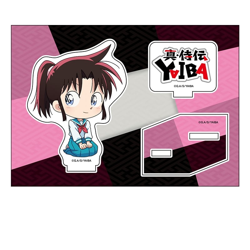 YAIBA (ヤイバ)  ぺたん娘アクリルフィギュア 峰 さやか
 
2025年07月下旬発売
