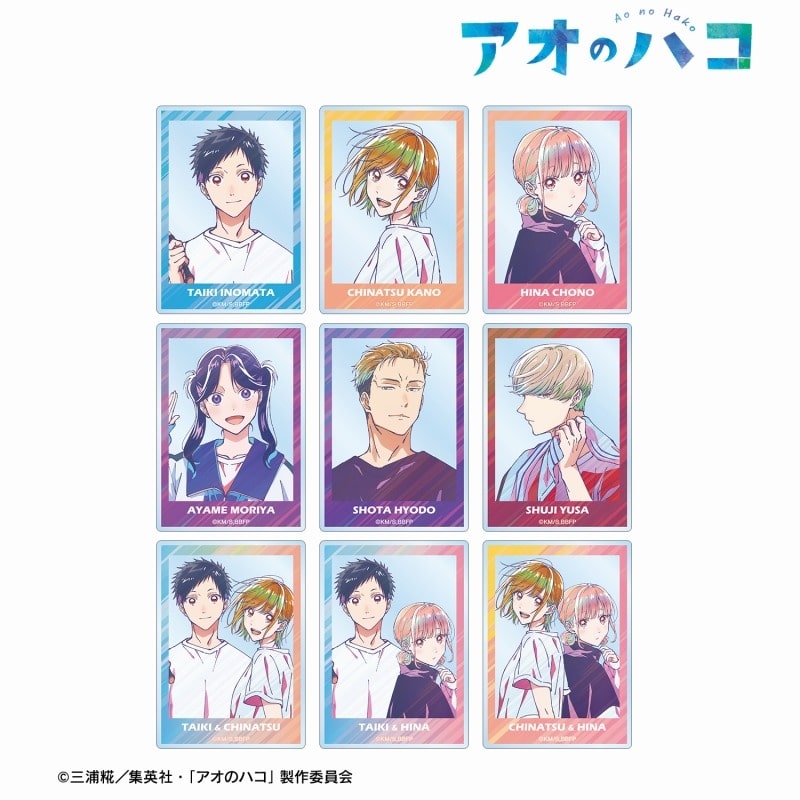 アオのハコ トレーディング Ani-Art clear label 第2弾 アクリルカード 
2025年10月17日発売