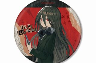 ダンガンロンパシリーズ lackさんイラスト カムクラ イズル ヘッドフォンver. BIG缶バッジ
 
2025年10月7日発売