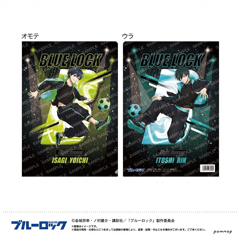 [アニメイト]ブルーロック クリアファイル-ナイトサッカー-(A 潔 世一&糸師 凛)
 
2025年07月発売