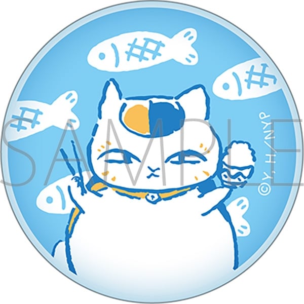 夏目友人帳 ニャンコ先生箸置き/おさかな
 
2025年7月26日発売