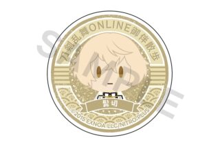 刀剣乱舞ONLINE 御伴散歩 スマホグリップ vol.5 髭切
 
2025年09月発売