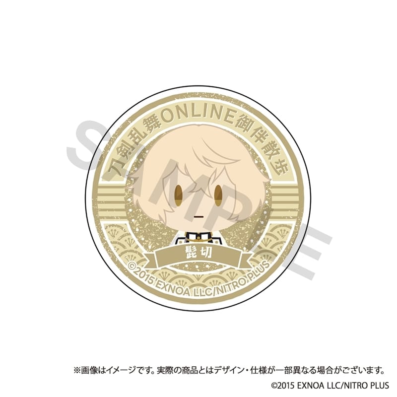 刀剣乱舞ONLINE 御伴散歩 スマホグリップ vol.5 髭切
 
2025年09月発売