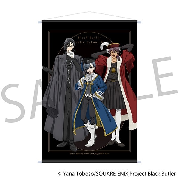 黒執事 — B2タペストリー/A
 
2024年8月17日発売