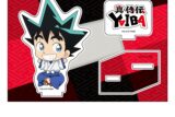 YAIBA (ヤイバ)  ぺたん娘アクリルフィギュア 鉄 刃
 
2025年07月下旬発売