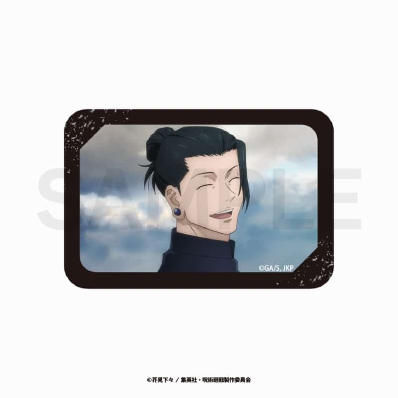 [アニメイト]TVアニメ『呪術廻戦』 スクエア缶バッジ(懐玉・玉折) 11
 
2023年12月発売