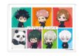 呪術廻戦 キャラクリアケース12月B(ミニキャライラスト)
 
2025年10月発売
で取扱中