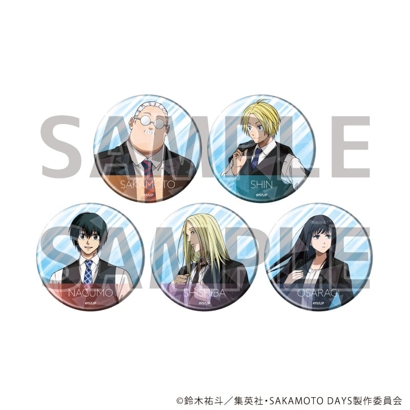 サカモトデイズ ホログラム缶バッジ(57mm)9月社会人風スーツver. ブラインド(全5種)(描き下ろしイラスト) 
2025年09月発売