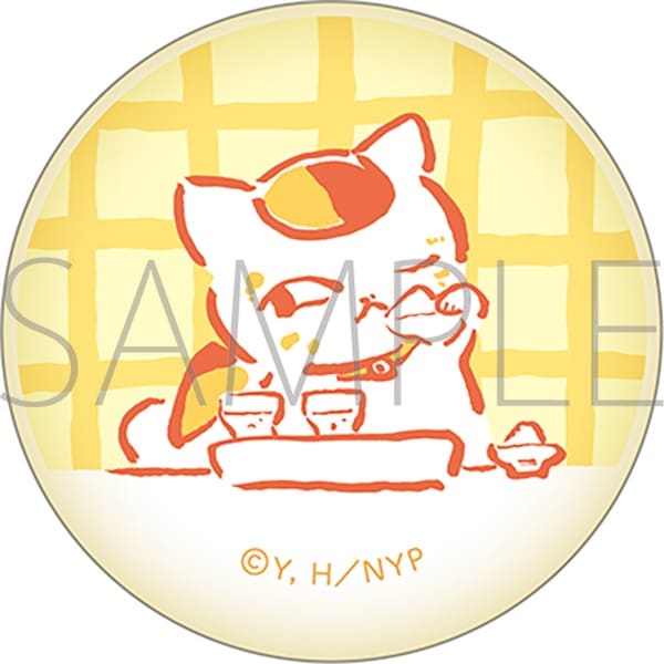 夏目友人帳 ニャンコ先生箸置き/おさけ
 
2025年7月26日発売