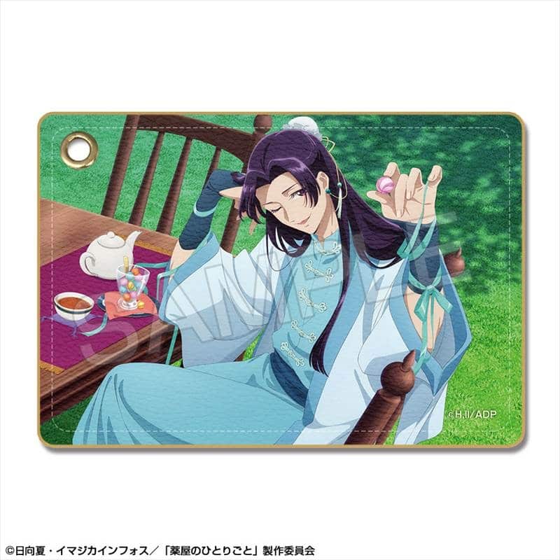 TVアニメ『薬屋のひとりごと』 レザーパスケース Ver.2 デザイン06(壬氏)【再販】
 
2025年08月下旬発売