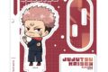 呪術廻戦 アクリルスタンドプレート27/宿儺(ミニキャライラスト)
 
2025年10月発売
で取扱中