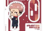 呪術廻戦 アクリルスタンドプレート27/宿儺(ミニキャライラスト)
 
2025年10月発売
で取扱中