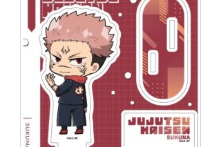呪術廻戦 アクリルスタンドプレート27/宿儺(ミニキャライラスト)
 
2025年10月発売
で取扱中