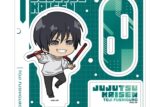 呪術廻戦 アクリルスタンドプレート26/伏黒甚爾(ミニキャライラスト)
 
2025年10月発売