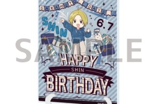 サカモトデイズ アクリルアートボード(A5サイズ)8月朝倉シン 誕生日ver.(グラフアートイラスト) 
2025年09月発売