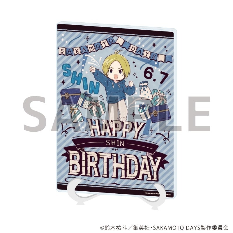 サカモトデイズ アクリルアートボード(A5サイズ)8月朝倉シン 誕生日ver.(グラフアートイラスト) 
2025年09月発売