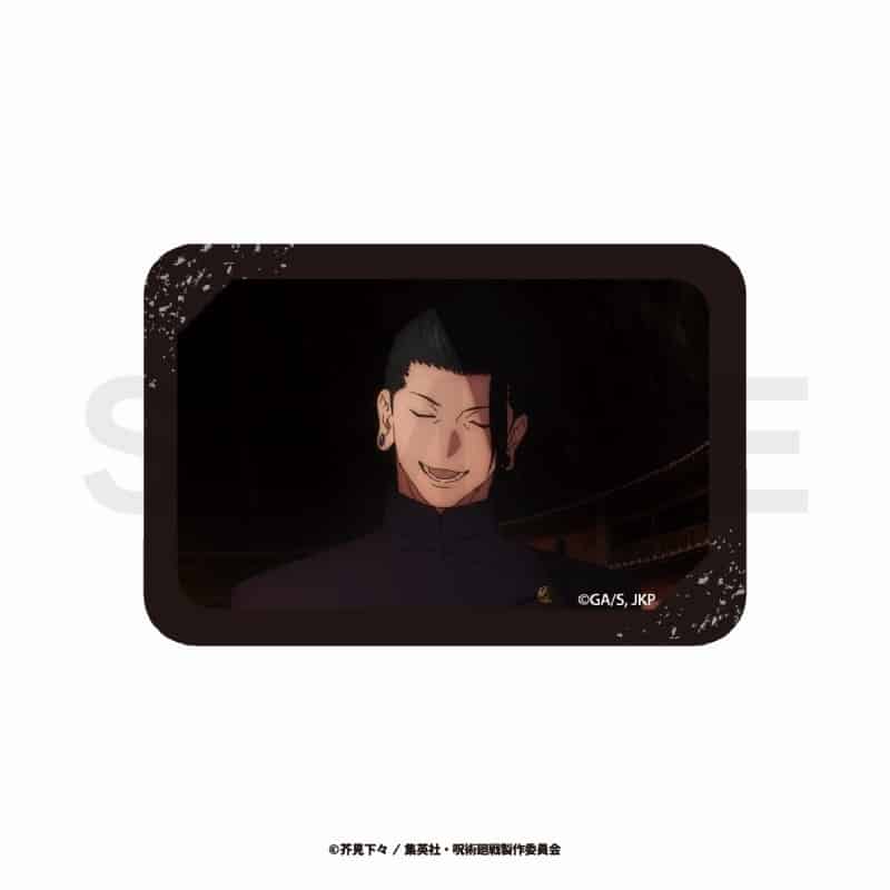 [アニメイト]TVアニメ『呪術廻戦』 スクエア缶バッジ(懐玉・玉折) 09
 
2023年12月発売