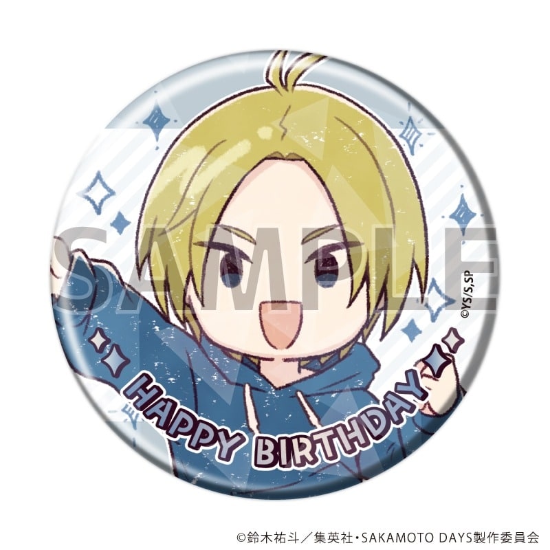 サカモトデイズ ホログラム缶バッジ(57mm)13/朝倉シン 誕生日ver.(グラフアートイラスト) 
2025年09月発売