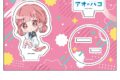 アオのハコ ぺたん娘アクリルフィギュア vol.2 蝶野 雛 
2025年08月下旬発売
