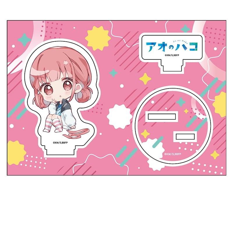 アオのハコ ぺたん娘アクリルフィギュア vol.2 蝶野 雛 
2025年08月下旬発売