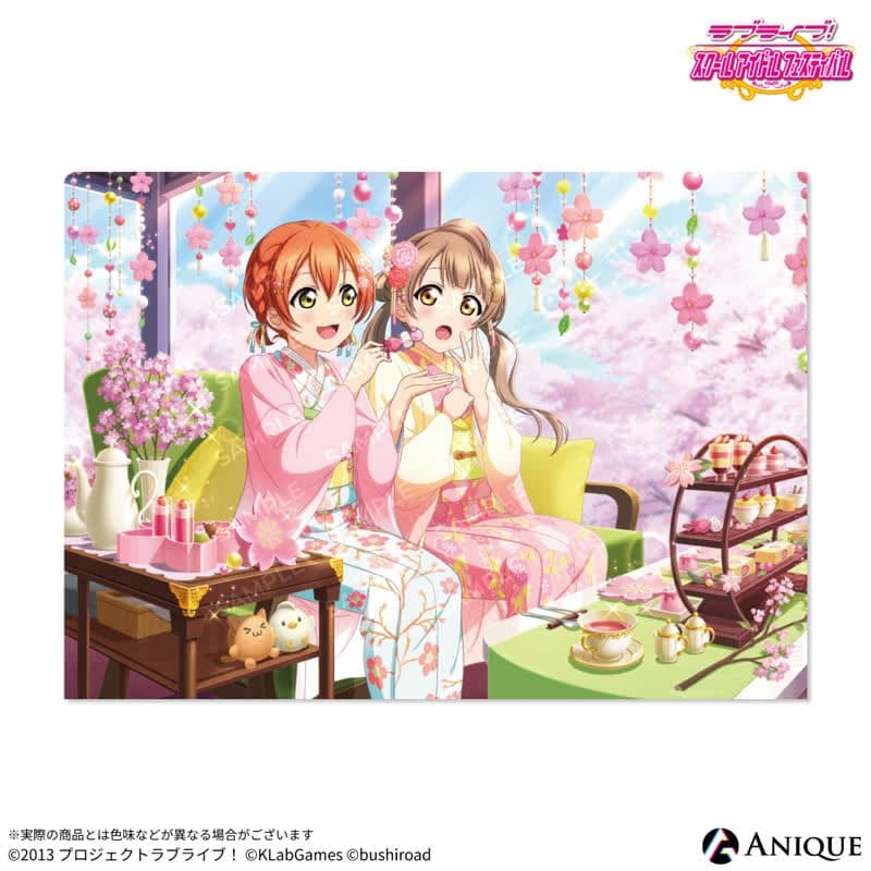 ラブライブ!スクールアイドルフェスティバル 春のお茶会編(南 ことり・星空 凛) クリアファイル
 
2025年10月下旬発売