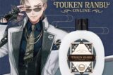 刀剣乱舞ONLINE ヘアミルク第2弾 山鳥毛
 
2025年12月下旬発売