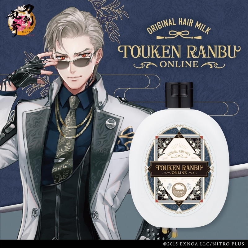 刀剣乱舞ONLINE ヘアミルク第2弾 山鳥毛
 
2025年12月下旬発売