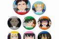 炎炎ノ消防隊 トレーディング缶バッジ【再販】
 
2025年11月7日発売
 【アニメイト】