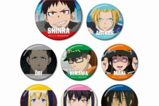炎炎ノ消防隊 トレーディング缶バッジ【再販】
 
2025年11月7日発売
 【アニメイト】