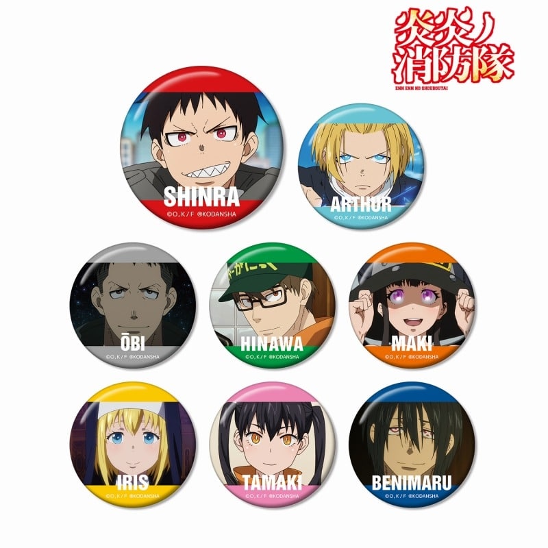 炎炎ノ消防隊 トレーディング缶バッジ【再販】
 
2025年11月7日発売
 【アニメイト】