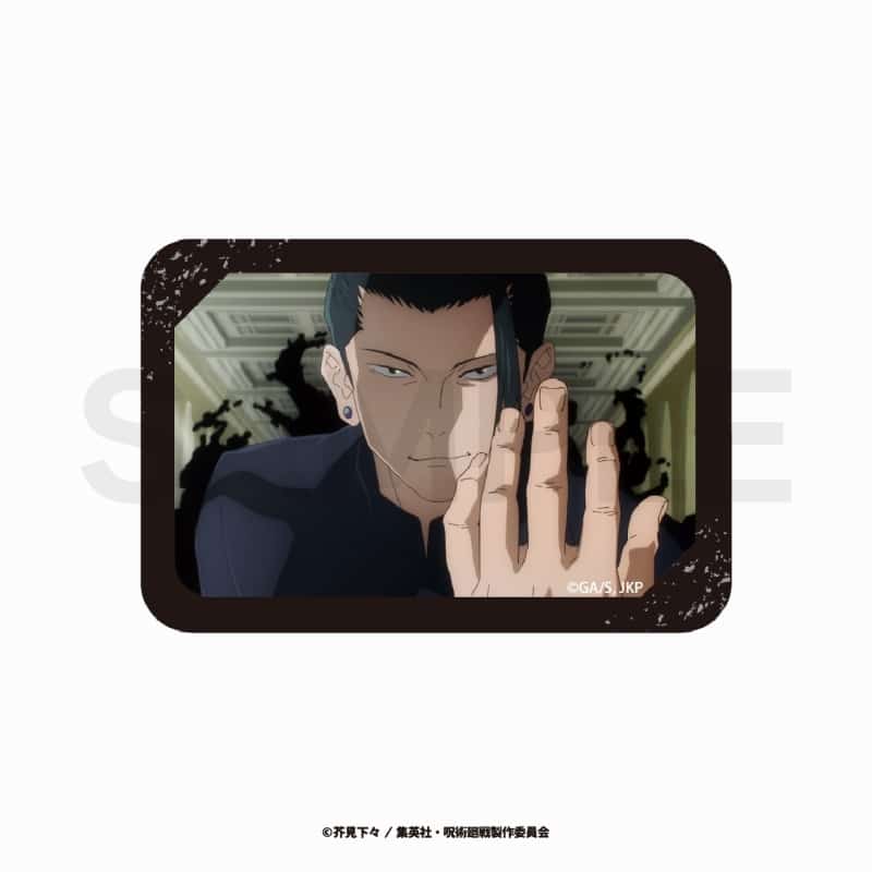 [アニメイト]TVアニメ『呪術廻戦』 スクエア缶バッジ(懐玉・玉折) 08
 
2023年12月発売