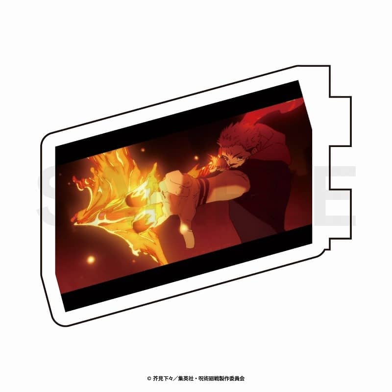[アニメイト]TVアニメ『呪術廻戦』 カスタマイズ場面写(渋谷事変) 27
 
2024年06月中旬発売
