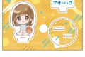 アオのハコ ぺたん娘アクリルフィギュア vol.2 鹿野 千夏 
2025年08月下旬発売