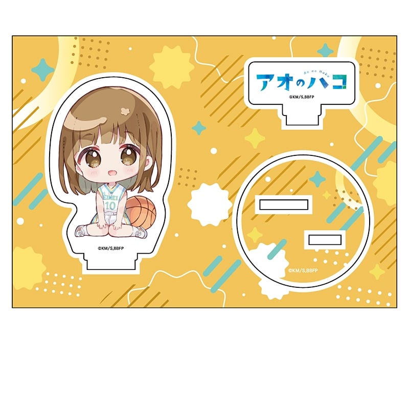 アオのハコ ぺたん娘アクリルフィギュア vol.2 鹿野 千夏 
2025年08月下旬発売