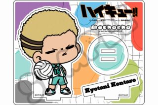 ハイキュー!! みんなmochocho化大作戦!第5弾 アクリルスタンド M-CC(京谷賢太郎)
 アニメイトで
2025年05月下旬発売