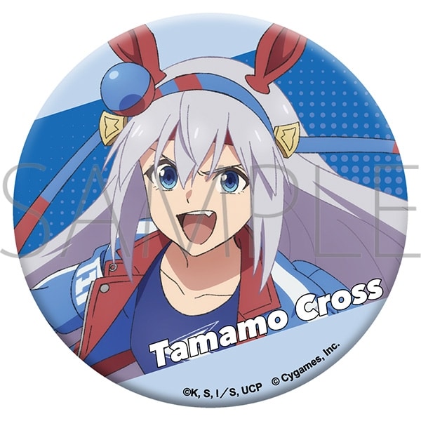 アニメウマ娘 シンデレラグレイ グリッター缶バッジ/タマモクロス
 
2025年8月22日発売
 【アニメイト】