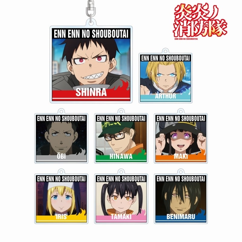 炎炎ノ消防隊 トレーディングアクリルキーホルダー【再販】
 
2025年11月7日発売