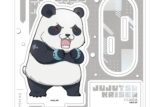 呪術廻戦 アクリルスタンドプレート21/パンダ(ミニキャライラスト)
 
2025年10月発売
で取扱中