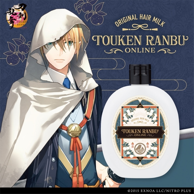 刀剣乱舞ONLINE ヘアミルク第2弾 山姥切国広
 
2025年12月下旬発売