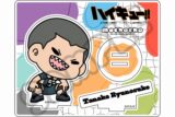 ハイキュー!! みんなmochocho化大作戦!第5弾 アクリルスタンド M-CA(田中龍之介)
 アニメイトで
2025年05月下旬発売
