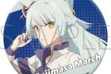 アニメウマ娘 シンデレラグレイ グリッター缶バッジ/フジマサマーチ
 
2025年8月22日発売
 【アニメイト】