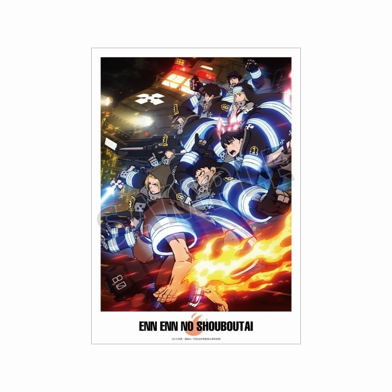 炎炎ノ消防隊  キービジュアル A3マット加工ポスター【再販】
 
2025年11月7日発売