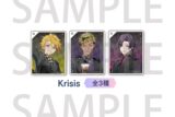 にじさんじ(HEROES) トレーディング CoLotta(R) Krisis[アニメイトカフェコラボ]
 
2025年11月中旬発売