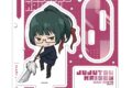呪術廻戦 アクリルスタンドプレート19/禪院真希(ミニキャライラスト)
 
2025年10月発売
で取扱中